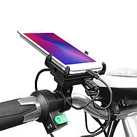 GUB G-85E Крепление держатель USB для телефона на мотоцикл руль / вынос / рулевую