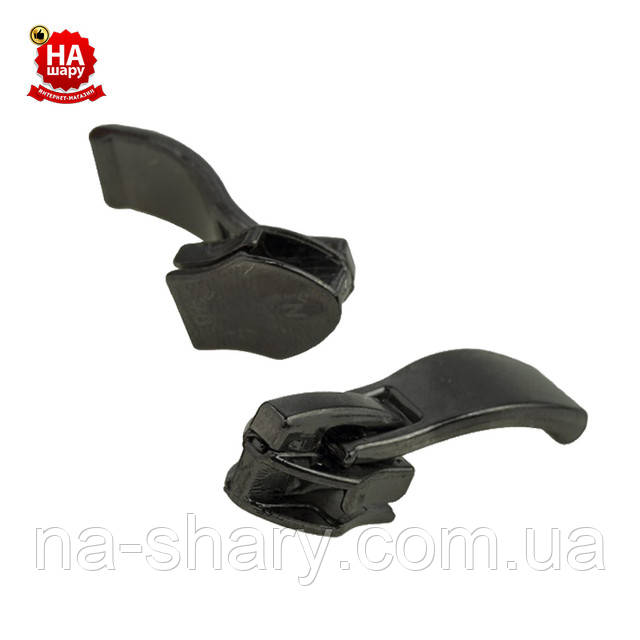 Бегунок на молнию нейлон №7 темный никель Бегунок на молнию нейлон №7 сумочный темный никель