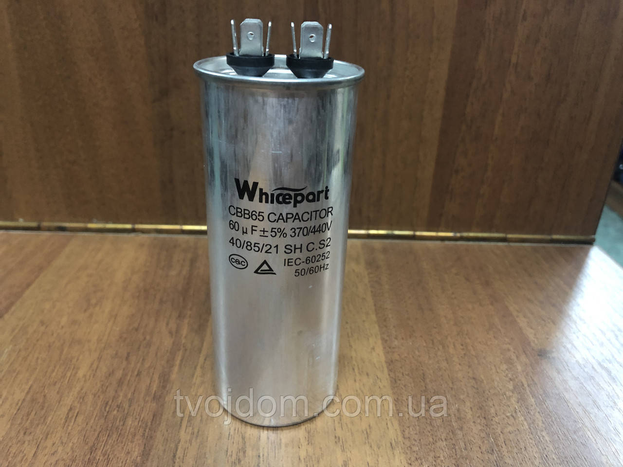 Пусковий конденсатор для кондиціонера НВ-65 60 мкФ 440V