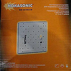 Кронштейн для телевизора NK 5038 Nokasonic диагональ от 12” до 37"