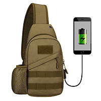 Сумка тактична Protector Plus X222