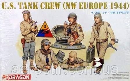 US tank crew (NW Europe, 1944).1/35 Dragon 6054, фото 1