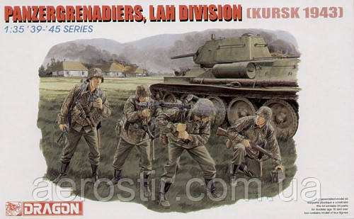 Panzergrenadiers, LAH Division, Kursk 1943.1/35 Dragon 6159, фото 1
