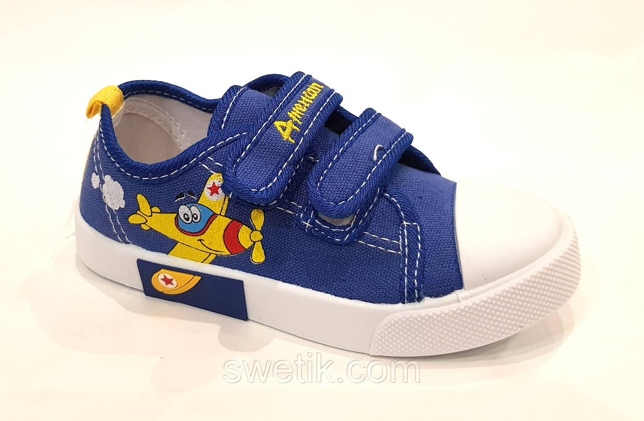 Кеди , р. 22, фото 1