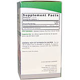 Nature's Answer, Pau D'Arco (За д'Арко - кора мурахиного дерева), 1000 мг, 90 капсул, фото 2