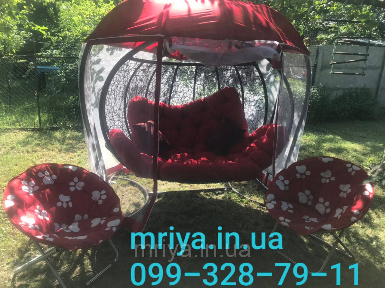 Гойдалка кокон сімейний