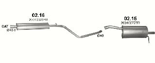 Глушник задня частина Дачія Дастер 1.6 Dacia