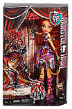 Лялька Monster High Торалей Страйп — Toralei Freak du Chic, фото 10