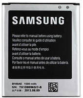 Акумулятор батарея EB585157LU для Samsung Galaxy Win i8550 i8552 / Core II G355 / Beam i8530 оригінал