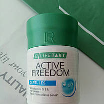 Freedom Plus LR (Фрідом Актив) — для суглобів і м'язів. 60 капсул., фото 3