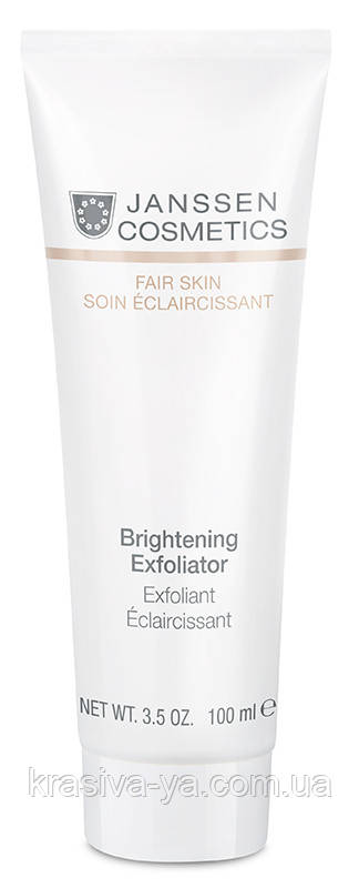 Brightening Exfoliator - Освітлюючий пілінг, 100 мл