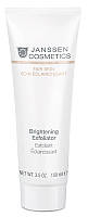 Brightening Exfoliator - Осветляющий пилинг, 100 мл