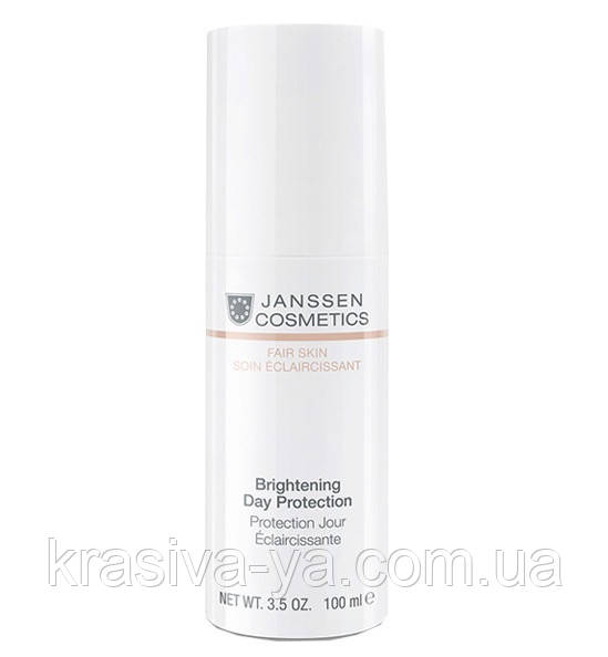 Brightening Day Protection - Денний освітлюючий крем для обличчя, 100 мл