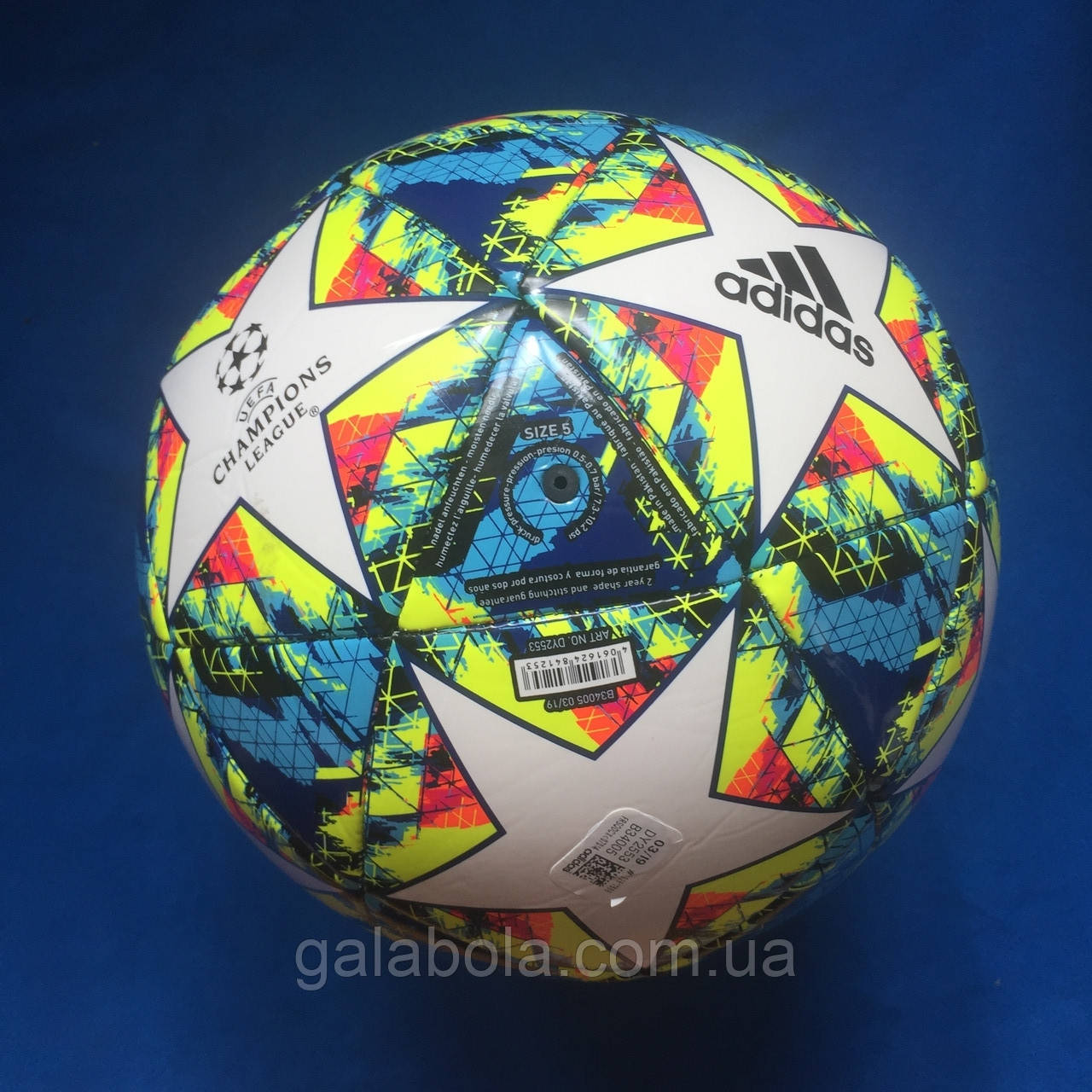 Мяч adidas Finale 21 3000 руб