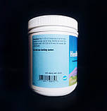 Курячий суп/Гармонічне харчування/ Protein Vitamin-Mineral Complex with Chiken 630 г, фото 2