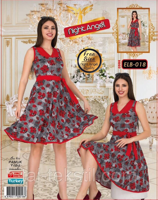 Молодіжна сукня вільного розміру Туреччина (46-50р) Night Angel 018