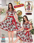 Молодіжна сукня вільного розміру Туреччина (46-50р) Night Angel 030