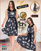 Молодіжна сукня вільного розміру Туреччина (46-50р) Night Angel 031