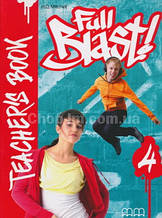 Full Blast! 4 teacher's Book / Книга для вчителя