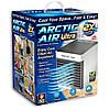 Кондицеонер міні Arctic Air Ultra портативний охолоджувач повітря працює від USB, фото 9