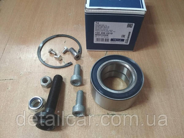 Подшипник Ступицы На Т5 Купить Задний