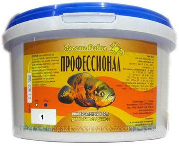 Пластівці для росту риб - Професіонал (100 г)
