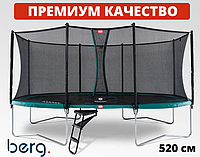 Батут BERG Grand Favorit 520 Green с защитной сеткой Comfort