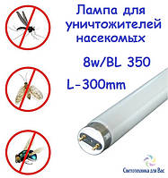 Люминесцентная лампа ультрафиолетовая insect Delux BL 350 G5 8W для уничтожителя комаров