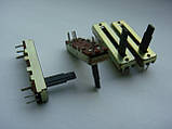 Фейдер довжиною 45мм, b50k 15mm для еквалайзерів і ін., фото 6