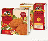 Картонна упаковка для м'яса та м'ясних виробів, фото 5