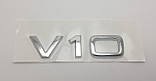 Емблема напис кришки багажника та на крила Audi V10, фото 3