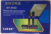 Радіосистема Shure SH-588D з 2 радіомікрофонами