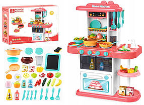 Дитяча Кухня Kitchen Світло, Звук, Вода.Пара.72см.