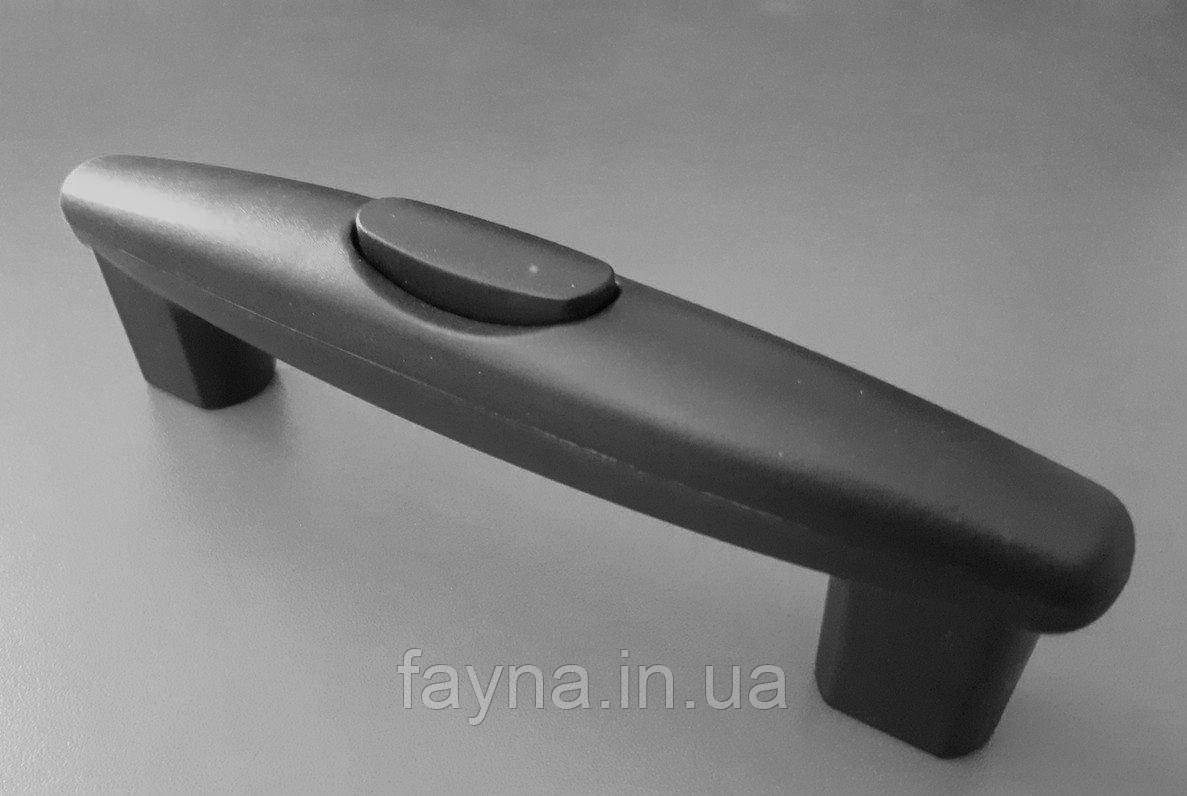 Ручка висувної системи РЧ-08 (пластик, L=172мм)