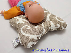 Подушка для немовлят ортопедична "Метелик" Коричневий з візерунком