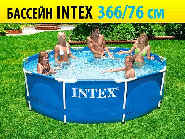 Каркасний круглий басейн Интекс з фільтром-насосом, розміром 366х76 см. Intex 28212 NP.