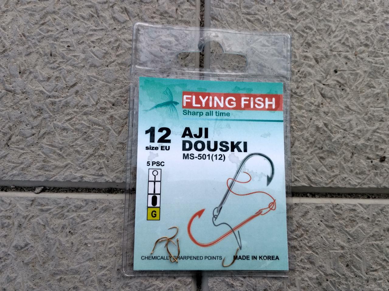 Flying Fish Aji №12 (5pcs)