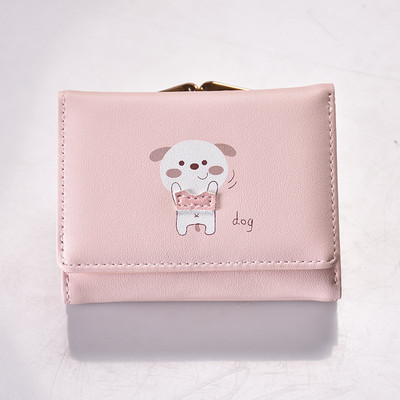 Гаманець рожевий із зображенням собаки