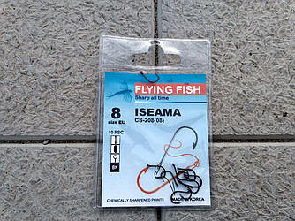 FLYING FISH ISEAMA №8