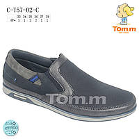 Детская обувь 2019 оптом. Детские туфли бренда Tom.m для мальчиков (рр. с 33 по 38)