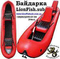 Байдарка LionFish.sub (Kayak) з ПВХ