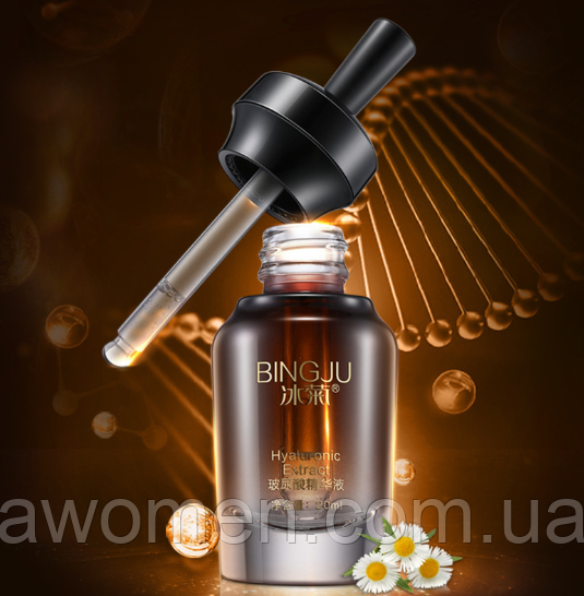 Сироватка BingJu з екстрактом ромашки та гіалуроновою кислотою 15 ml