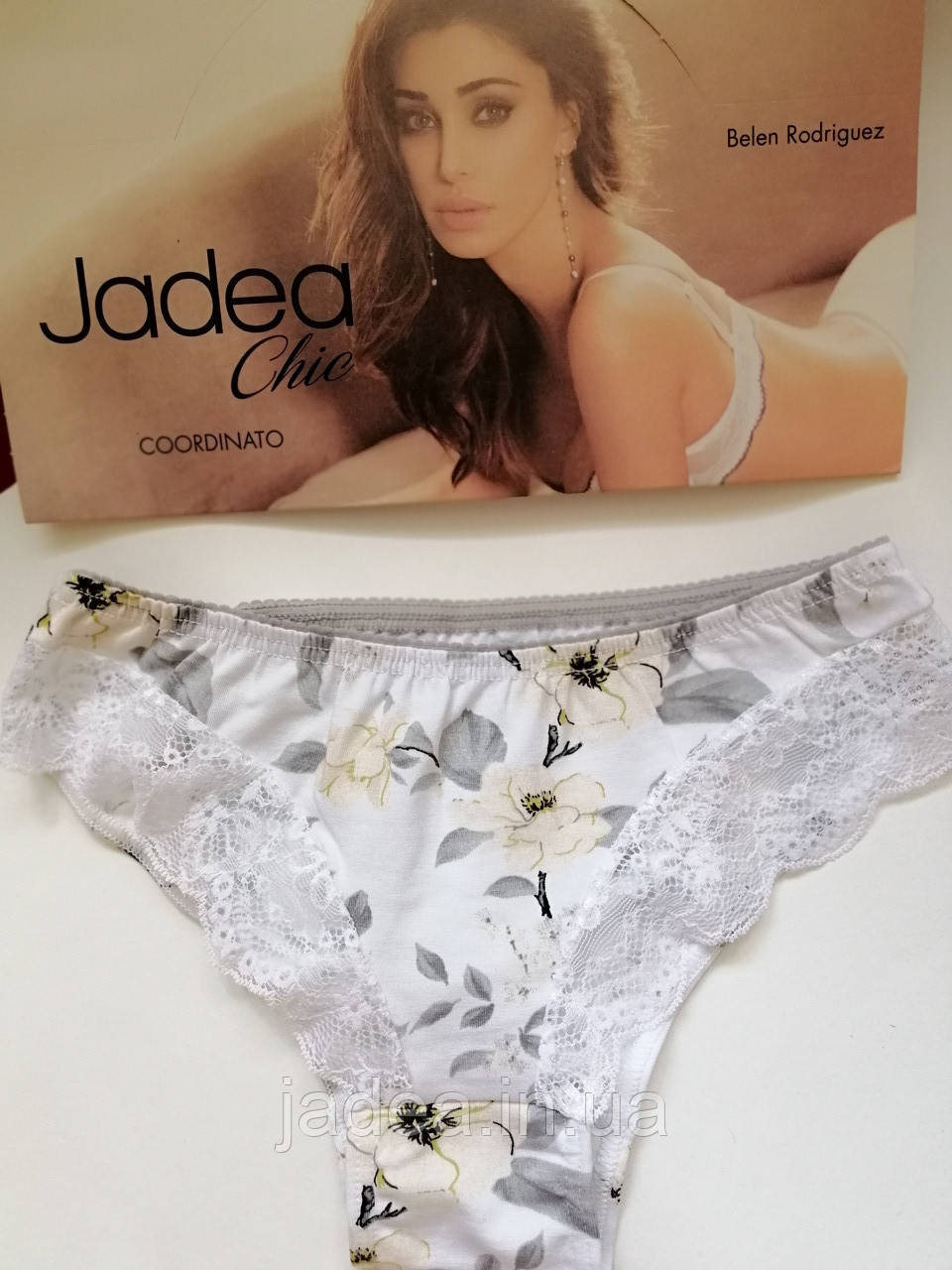 Jadea 6923, трусики сліпи Jadea 6923 slip