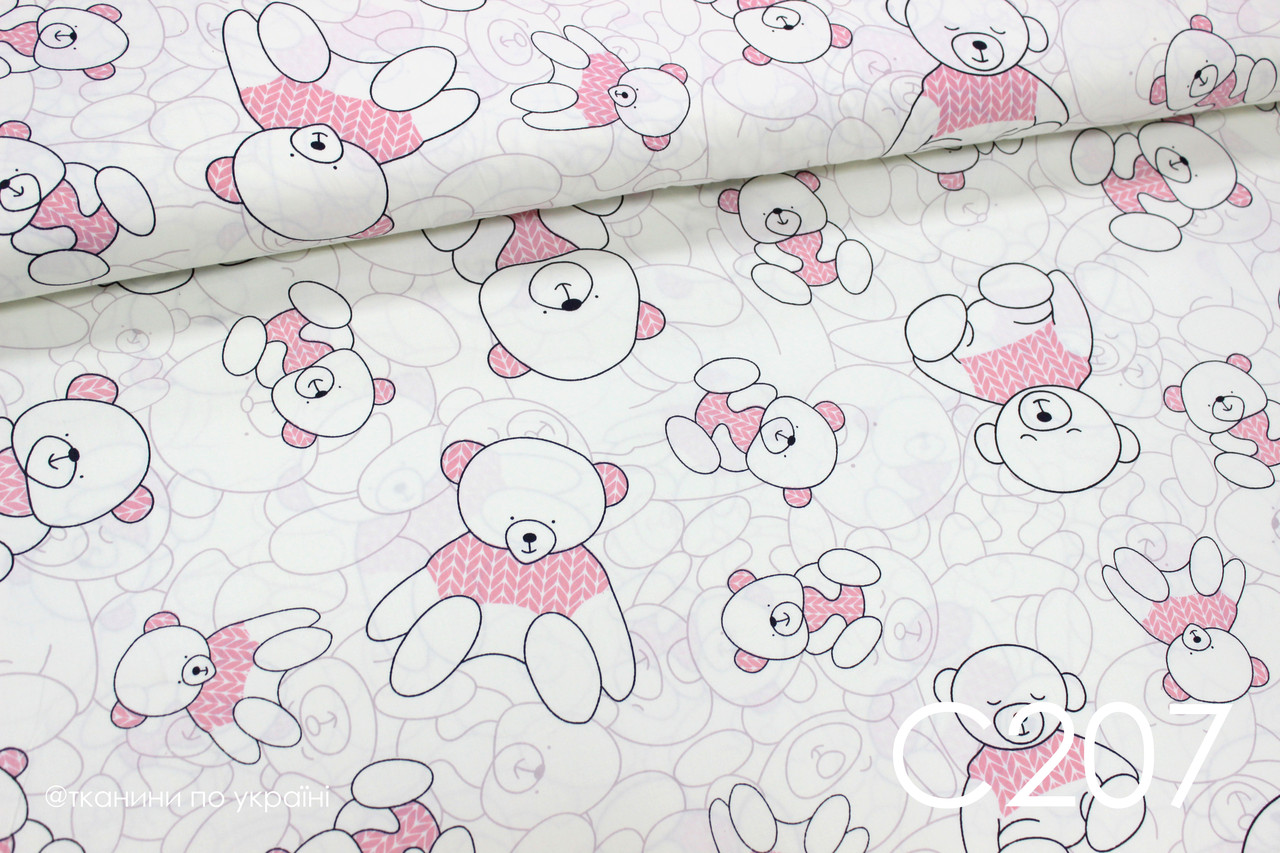 Тканина сатин Тедді сплюшки рожеві