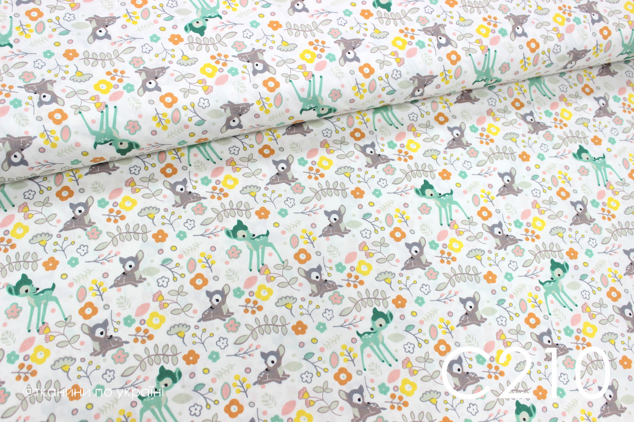 Тканина сатин Оленята дрібні
