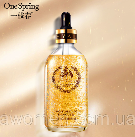 Сироватка One Spring Gold Horse Oil Skin Care 100 ml