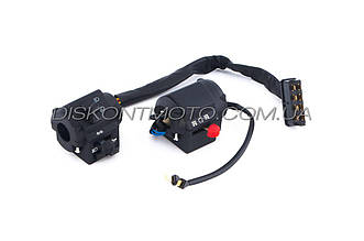 Блоки кнопок керма (перемикачі ,пара) ЯВА 350, 638 JING (mod.B)