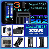 XTar SC2 USB Max 3A Quick Charger. Скоростное зарядное устройство - до 3 Ампер. Оригинал.