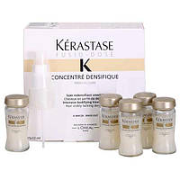 Концентрат для волос Kerastase Fusio-Dose Densifique ампула 12 мл