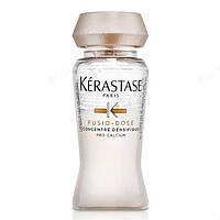 Концентрат для волос Kerastase Fusio-Dose Densifique ампула 6 мл